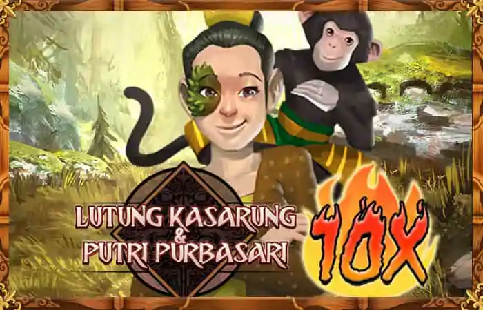Lutung Kasarung